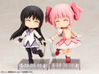 【まどか☆マギカ】キューポッシュ「鹿目まどか」「暁美ほむら」ver.1.5【Amazon予約開始】の画像