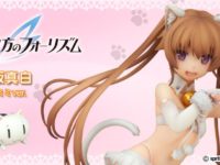 【蒼の彼方のフォーリズム】フレア「有坂真白 ネコミミver.」フィギュア 明日予約開始の画像