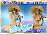 【絶対少女RAITA先生デザイン】マウスユニット「絶対令虎 スケールフィギュア」25日予約開始の画像