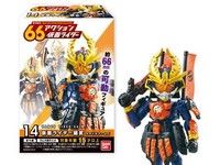 食玩「66アクション仮面ライダー4」12月発売決定、仮面ライダードライブ タイプスピードなどがラインナップの画像