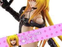【ToLOVEる】VA「金色の闇（トランスダークネス）」可動フィギュア 明日予約開始の画像