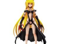 【ToLOVEる】VAH「金色の闇（トランスダークネス）」可動フィギュア 予約開始の画像