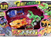 【チープトイ】オンダ「スーパー変形 ディノドライブ」発売中の画像