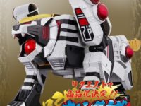 【五星戦隊ダイレンジャー】「DX ウォンタイガー」リクエスト販売【30日締切】の画像