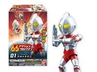 【食玩】66アクションシリーズに「ウルトラマン」登場！の画像