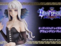 【オーディンスフィア】フレア「グウェンドリン ドレスver.」フィギュア 近日予約開始【商品情報公開】の画像