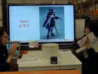 figma「ファイアーエムブレム覚醒 ルキナ」画像追加の画像