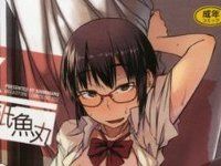 【JUNK LAND/紙魚丸氏】「田中さん」花畑と美少女よりフィギュア化決定の画像