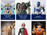【バンダイ5月】METAL ROBOT魂「ランスロット・アルビオン」ほか 9日予約開始の画像