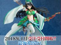 【戦国乙女】第２弾「今川ヨシモト」フィギュア 彩色原型公開、近日予約開始の画像