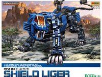 【ゾイド】コトブキヤ「HMMシリーズ プラモデル」【追記】の画像