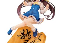 【りゅうおうのおしごと！】アクアマリン「雛鶴あい 対局開始！」フィギュア【Amazon予約開始】の画像