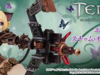 【TERA】フレア「エリーン スチーム・オルダン」フィギュア 近日予約開始【商品情報追記】の画像