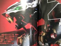 【ゾイド】玩具 新展開決定！の画像