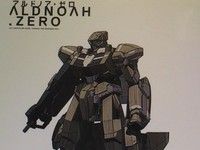 【アルドノア・ゼロ】ヴァリアブルアクション「タルシス」「アレイオン」ワンフェス展示予定の画像