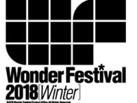 【ワンフェス2018冬】「回天堂」「レチェリー」フィギュア展示情報まとめの画像