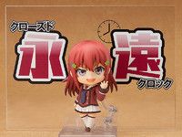 異能バトルは日常系のなかで「ねんどろいど 神崎灯代」予約開始、特製能力名プレートほか付属の画像